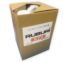 コンクリートポンプ圧送用先行剤　RUBURI(ルブリ)