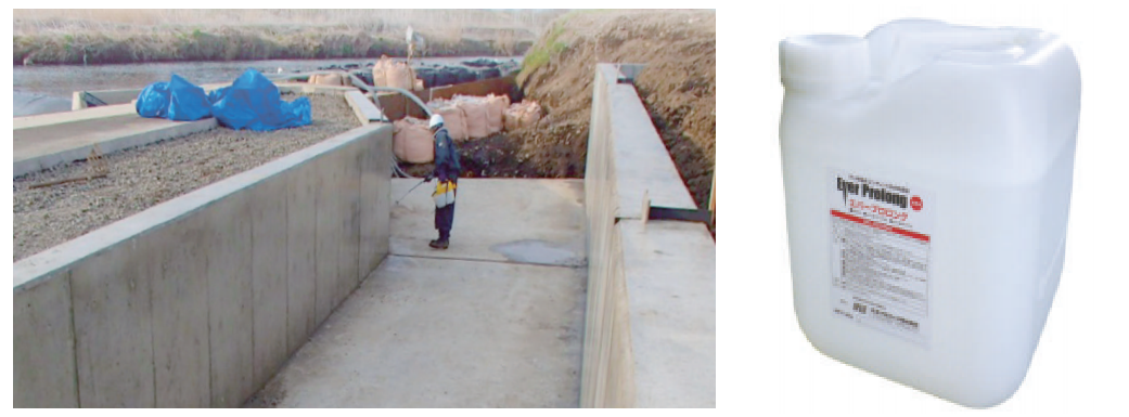 複合けい酸塩系含侵コンクリート防水保護材　エバープロロング